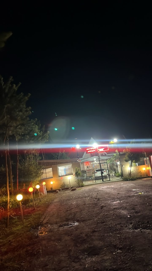 محوطه مجموعه